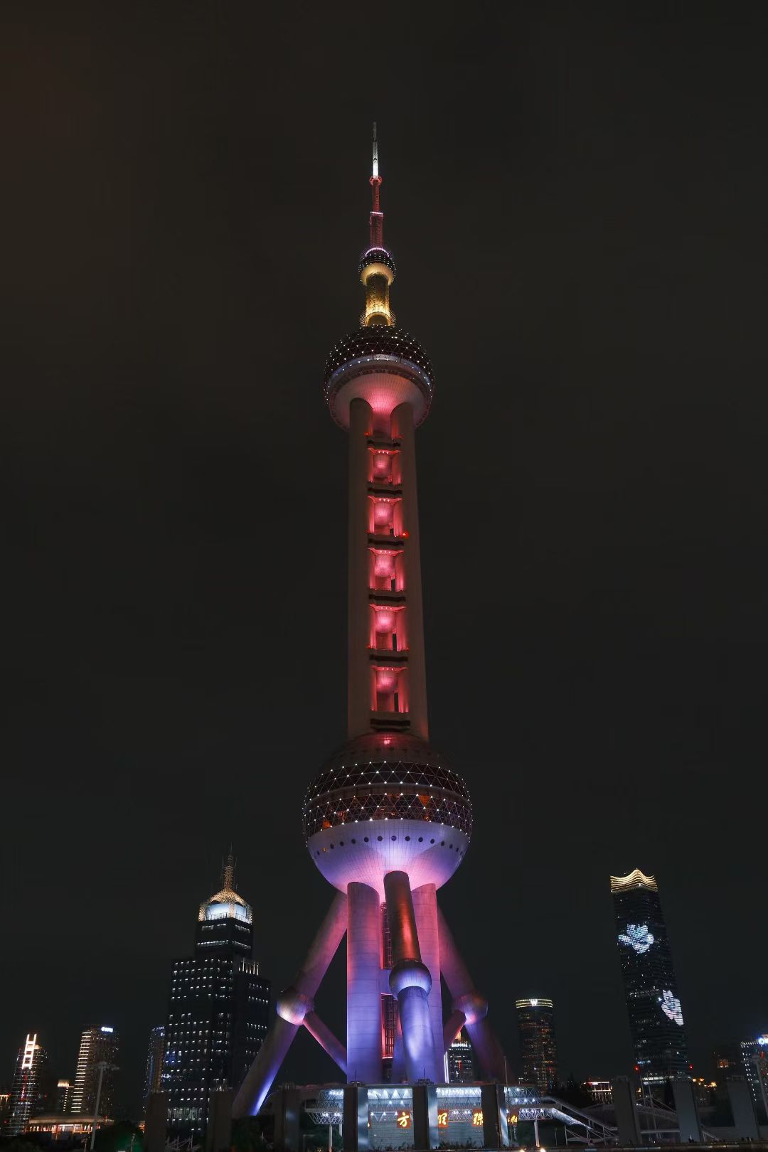 上海侬好！陆家嘴四件套拍啦（已被驱逐出沪版）