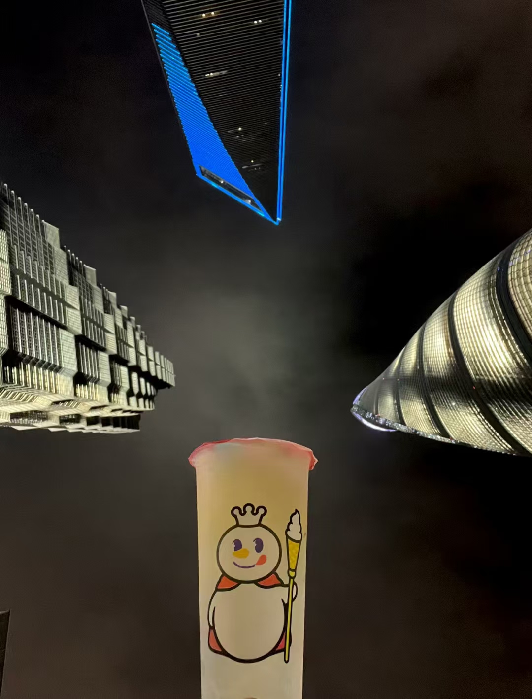 上海侬好！陆家嘴四件套拍啦（已被驱逐出沪版）